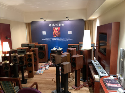 許英諤音響深圳高級視聽展現場報道