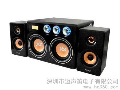 供應(yīng)&ldquo;邁笛&rdquo; 音箱SP6220多媒體音箱 音響圖片_高清圖_細節(jié)圖