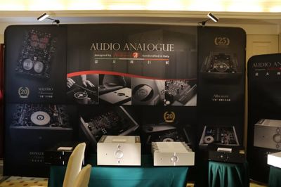 發(fā)燒友音樂盛宴,SIAV深圳音響展精彩回顧!
