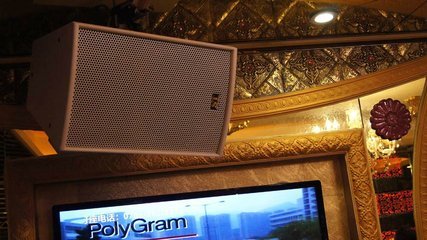 深圳穿越帝國(guó)夜總會(huì)工程案例圖片_思達(dá)音響_CA001中國(guó)音響第一網(wǎng)_最集中的音響人社區(qū)_音響|燈光|視頻|專(zhuān)業(yè)|門(mén)戶(hù)|網(wǎng)站