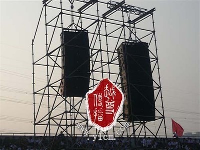 提供一手專(zhuān)業(yè)舞臺(tái)燈光音響設(shè)備租賃全市最低價(jià)-深圳市世紀(jì)鵬城文化藝術(shù)表演