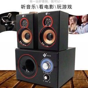 深圳回收庫(kù)存電腦音響