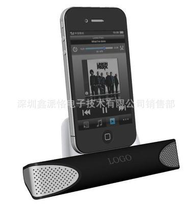 供應(yīng)ipega 蘋果iPhone 4G/3G手機(jī) 座充音響_通信、通訊_世界工廠網(wǎng)中國產(chǎn)品信息庫