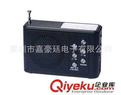 新款插卡音箱M-055U音響插卡批發 插卡音箱工廠USB speaker巴西-深圳市嘉豪廷電子提供新款插卡音箱M-055U音響插卡批發 插卡音箱工廠USB speaker巴西的相關介紹、產品、服務、圖片、價格深圳市嘉豪廷電子、插卡音箱;迷你音箱;小音箱;電腦音箱;USB音箱
