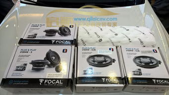 寶馬328li改裝法國(guó)Focal專(zhuān)用音響：深圳音響改裝方案詳解