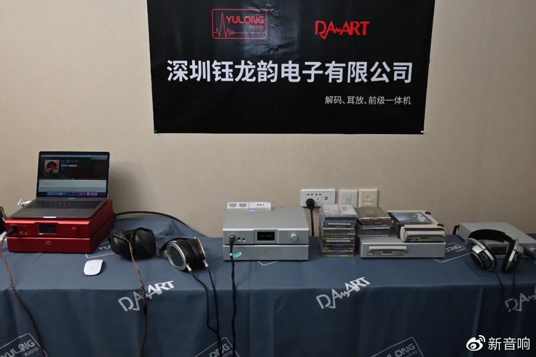 醒獅耀吉慶，音響唱盛典——第16屆深圳音響耳機(jī)展隆重開幕